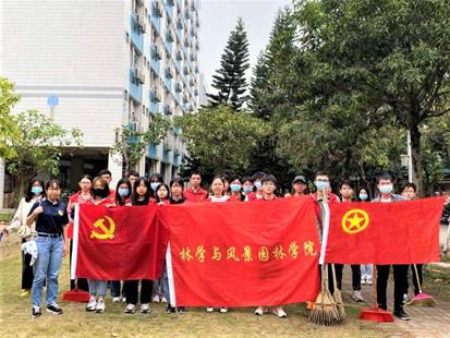 微信图片_20210410130423