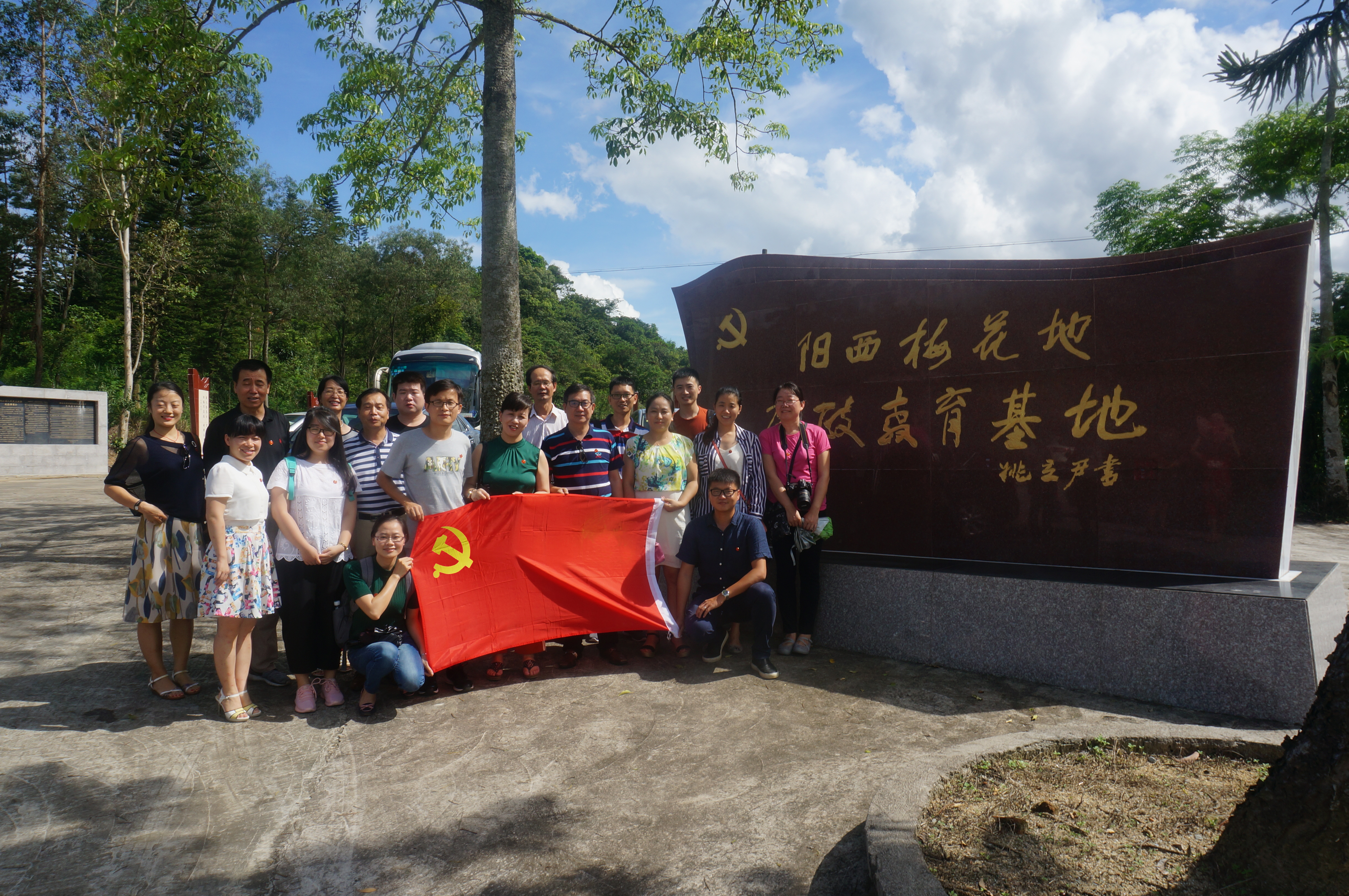 微信图片_20170830105403.jpg 微信图片_20170830105403.jpg